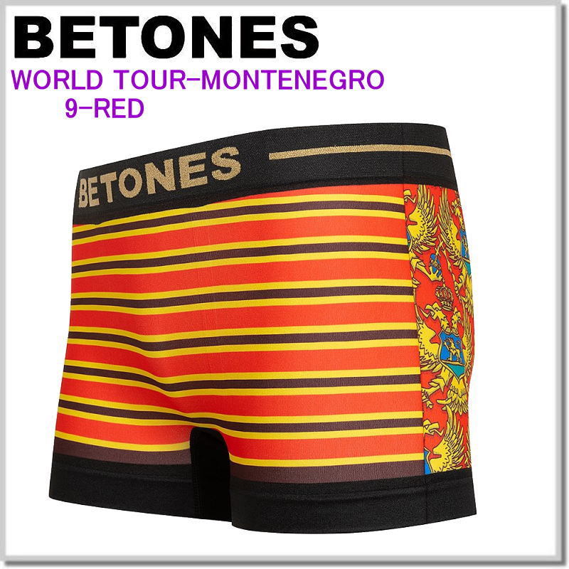 ビトーンズ BETONES アンダーウエアー WORLD TOUR-MONTENEGRO 9-REDメンズボクサーパンツ_画像2