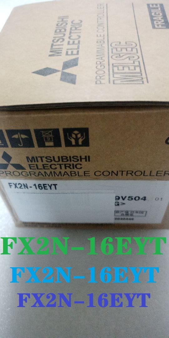 国内在庫あり 即発送可 未使用新品 FX2N-16EYT 三菱電機 出力増設ブロック【管理 1800】_画像1