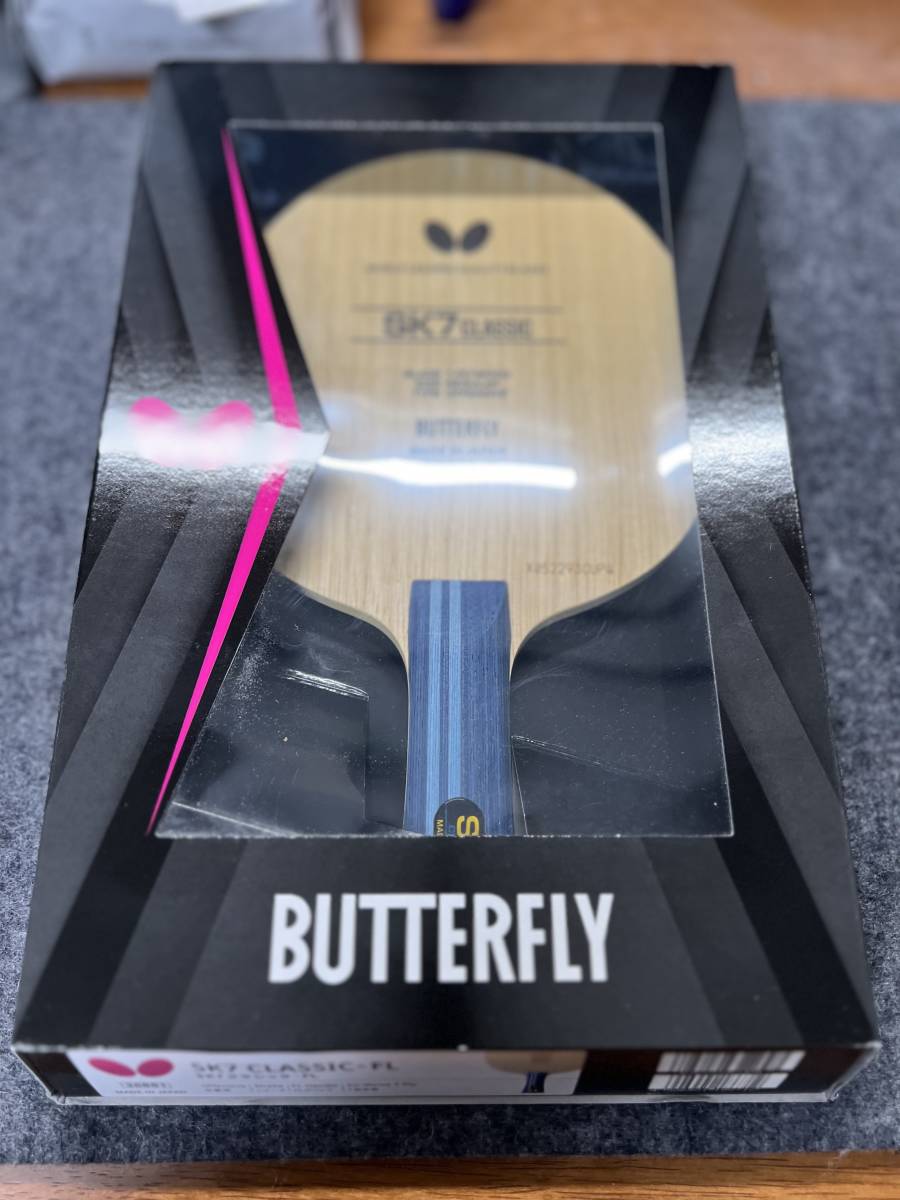 【美品】バタフライ Butterfly SK7クラシック FL 卓球 ラケット シェークハンド 攻撃用 36881_画像4
