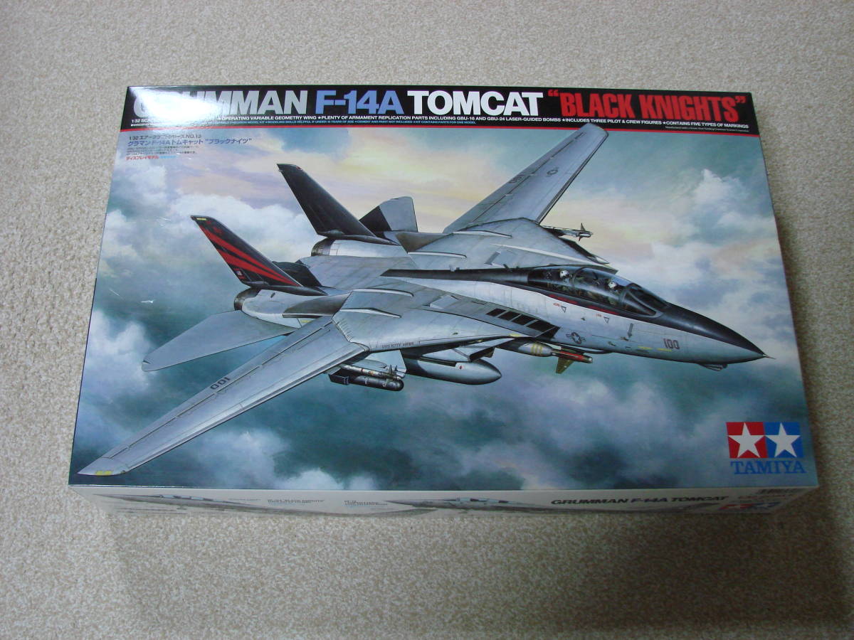 タミヤ　1/32　グラマンF-14Aトムキャット　ブラックナイツ　　　　　　　_画像1