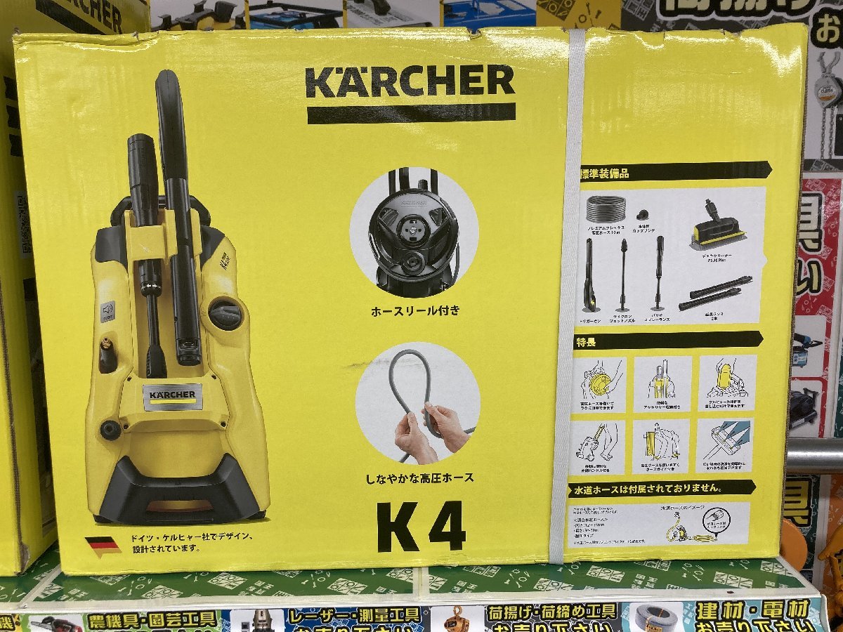 【未使用品】ケルヒャー(Karcher)高圧洗浄機 K 4 プレミアム サイレント(60Hz) 1.603-441.0 IT2MI6FS7HUVの画像1