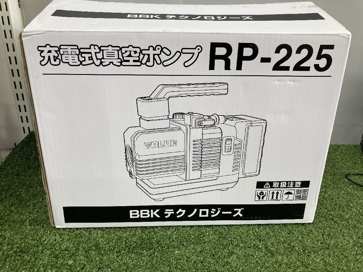 【未使用品】開封品★BBK 充電式真空ポンプ（２ステージ式） RP-225　フルセット（18V5.0Ah1個＋充電器付）　ITKDTT0GQGMQ