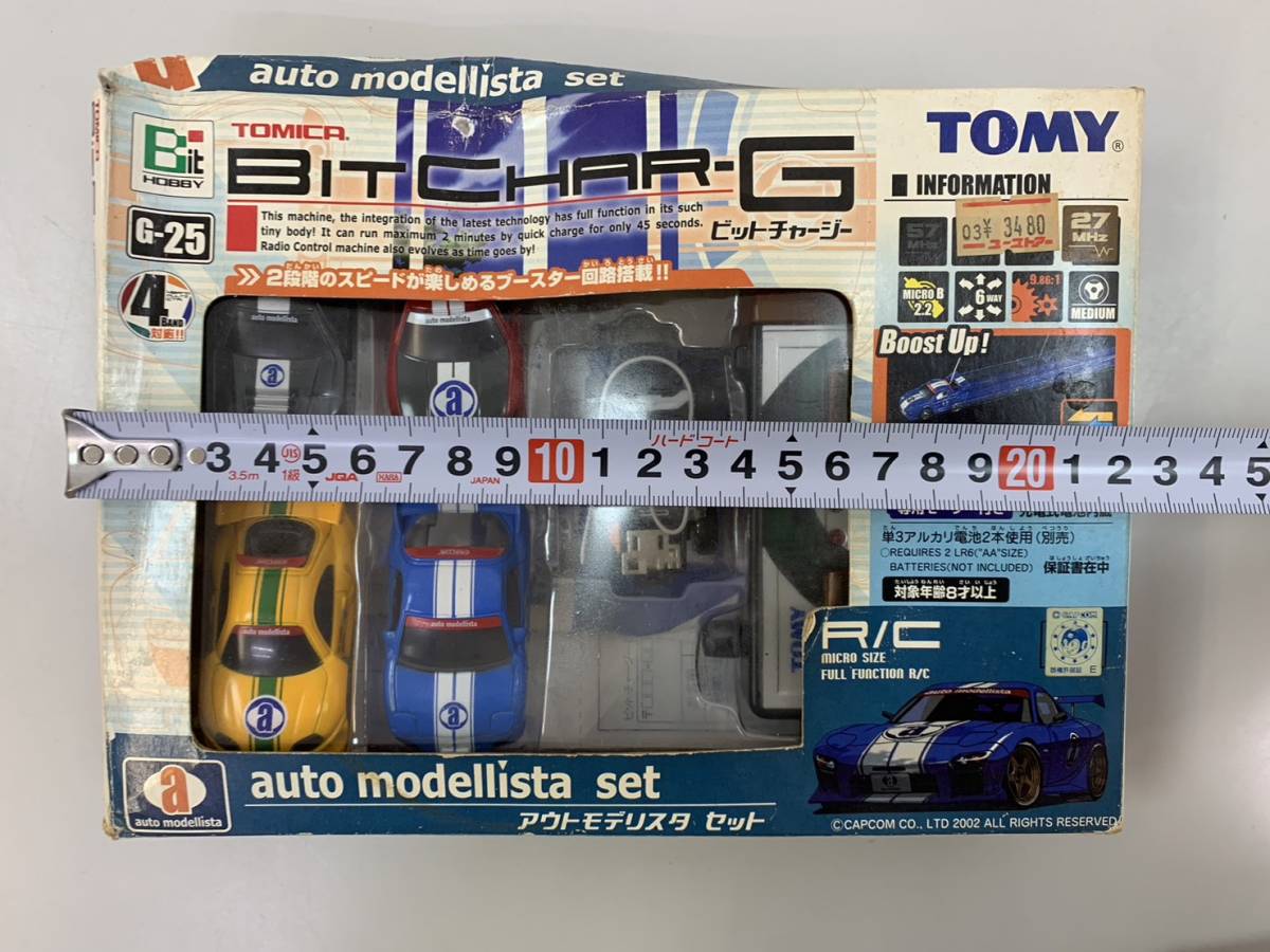 240129A TOMY トミー トミカ TOMICA BITCHAR-G ビットジャージー アウトモデリスタセット G-25 ２段階のスピード 箱あり R/C おもちゃ _画像8