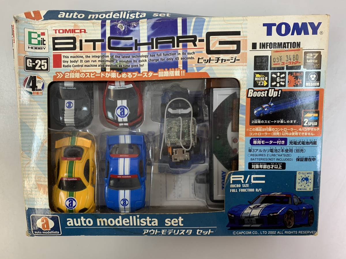 240129A TOMY トミー トミカ TOMICA BITCHAR-G ビットジャージー アウトモデリスタセット G-25 ２段階のスピード 箱あり R/C おもちゃ _画像1