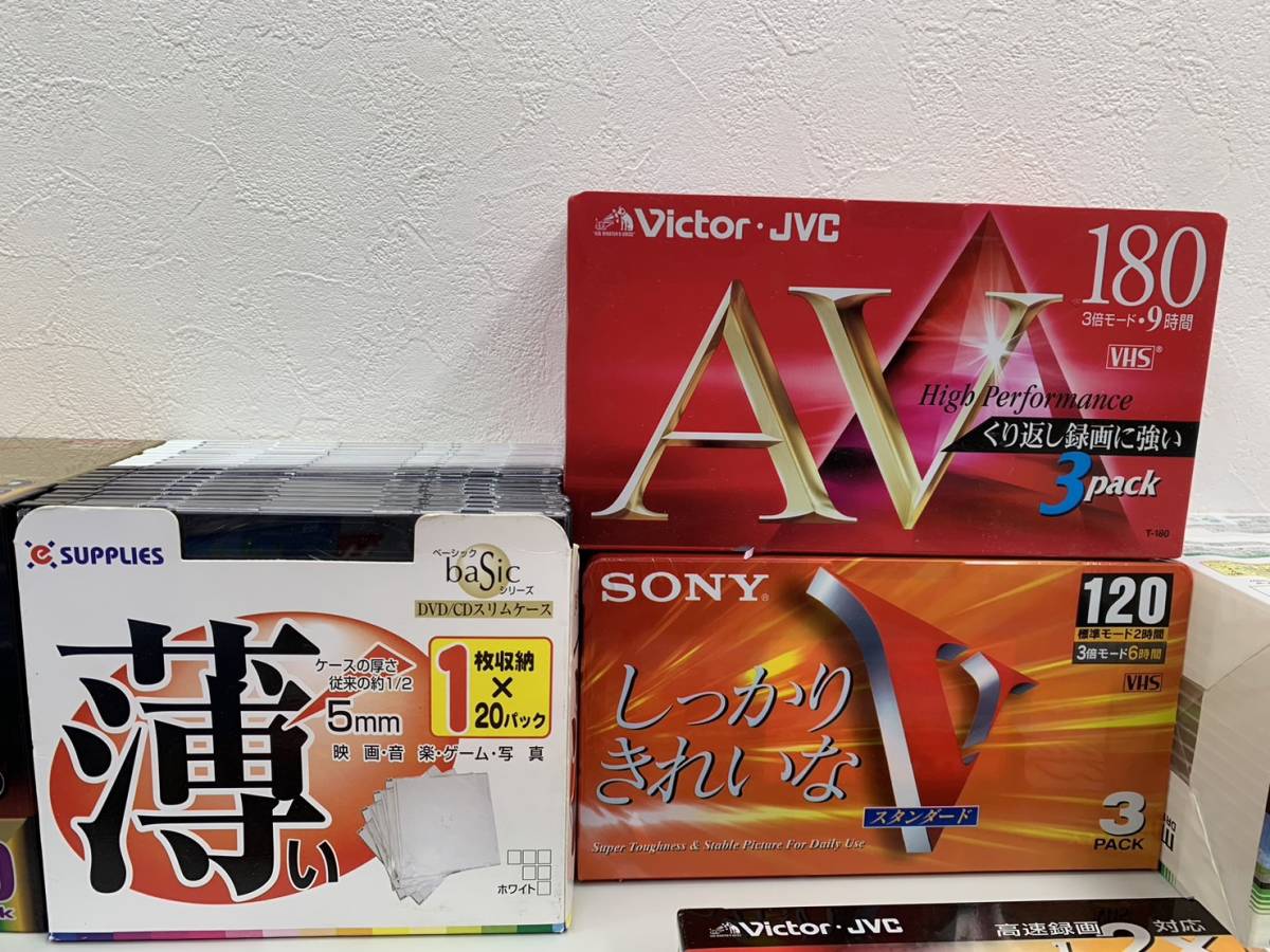 240129D DVD CD VHS 大量 おまとめ セット まとめ売り SONY FUJIFILM Maxell BD-R TDK ビデオ用 スタンダード 録画用 Panasonic 映像用 _画像3