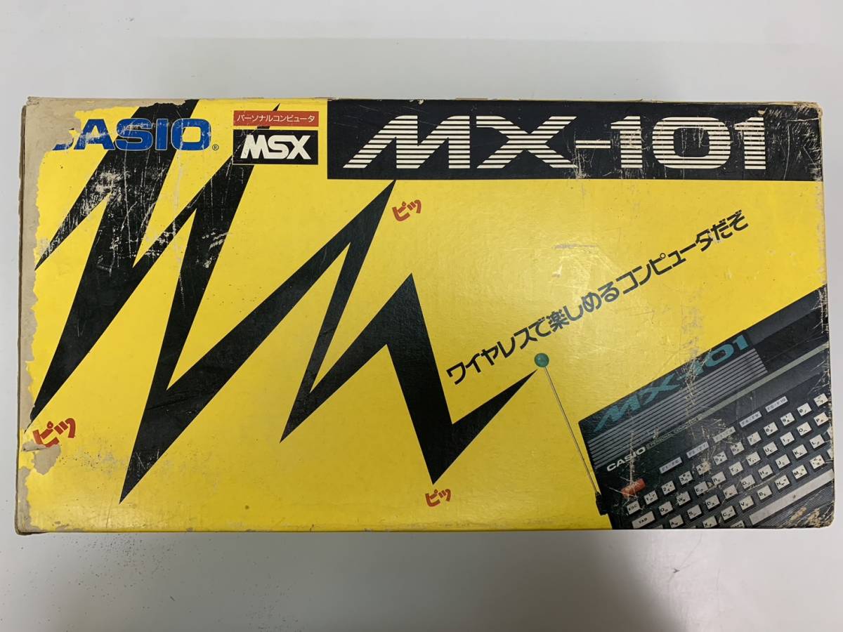240130G MSX カシオ CASIO MX-101 パソコン PC 本体 コンピューター 古い 当時物 ゲーム機 箱あり キーボード ワイヤレス ブラック など_画像9