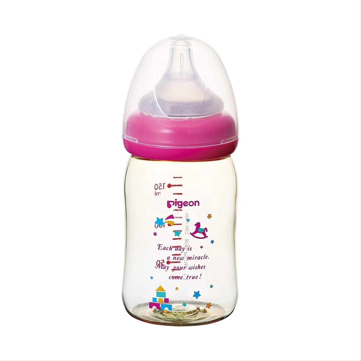 ピジョン  母乳実感 哺乳びん 0ヵ月からプラスチック製 160ml 4点セット 哺乳瓶 Pigeon 出産準備 