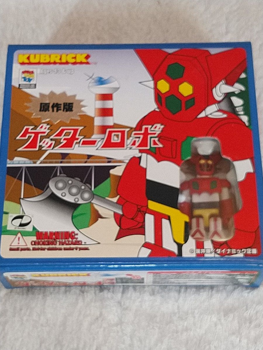 絶版レア！ダイナミック企画　KUBRICK ゲッターロボ　ゲッター1 ゲッター2 ゲッター3 キューブリック　永井豪　未開封品