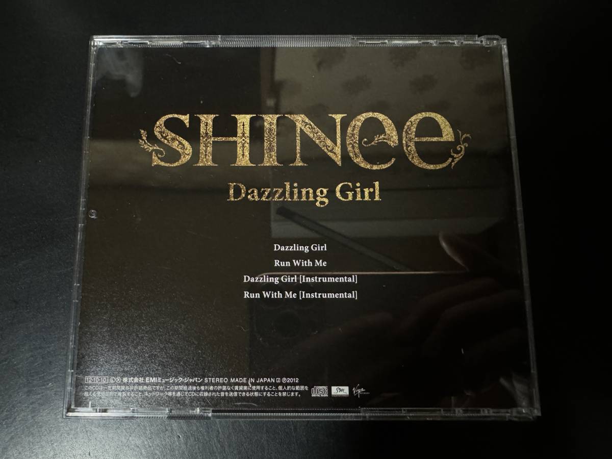 【即決】K-POP CD SHINee シャイニー ／Dazzling Girl_画像2