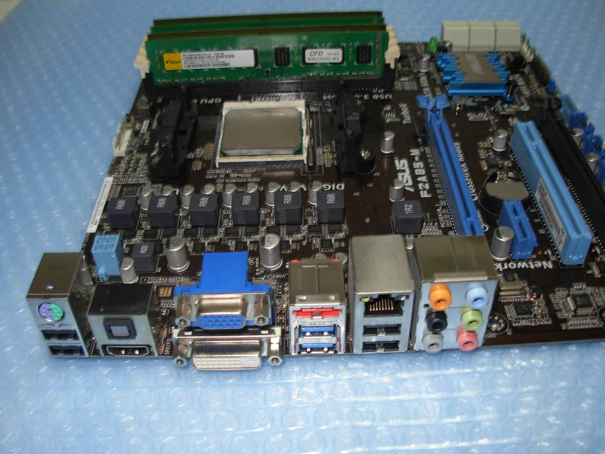 【送料込】AMD A4-5300D ASUS F2A85-M DDR3 メモリ 16GB CPUクーラー GTX570 セット 中古動作品_画像4