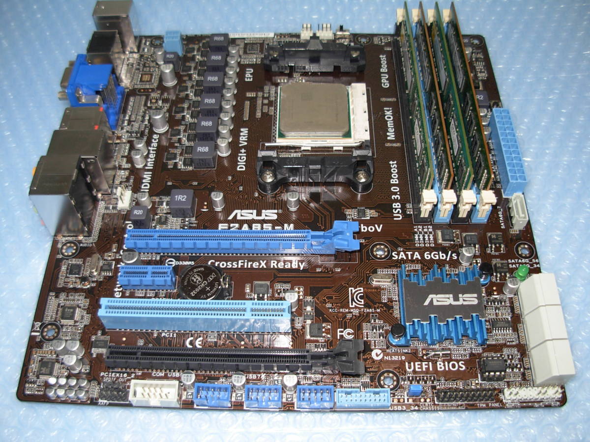 【送料込】AMD A4-5300D ASUS F2A85-M DDR3 メモリ 16GB CPUクーラー GTX570 セット 中古動作品_画像5