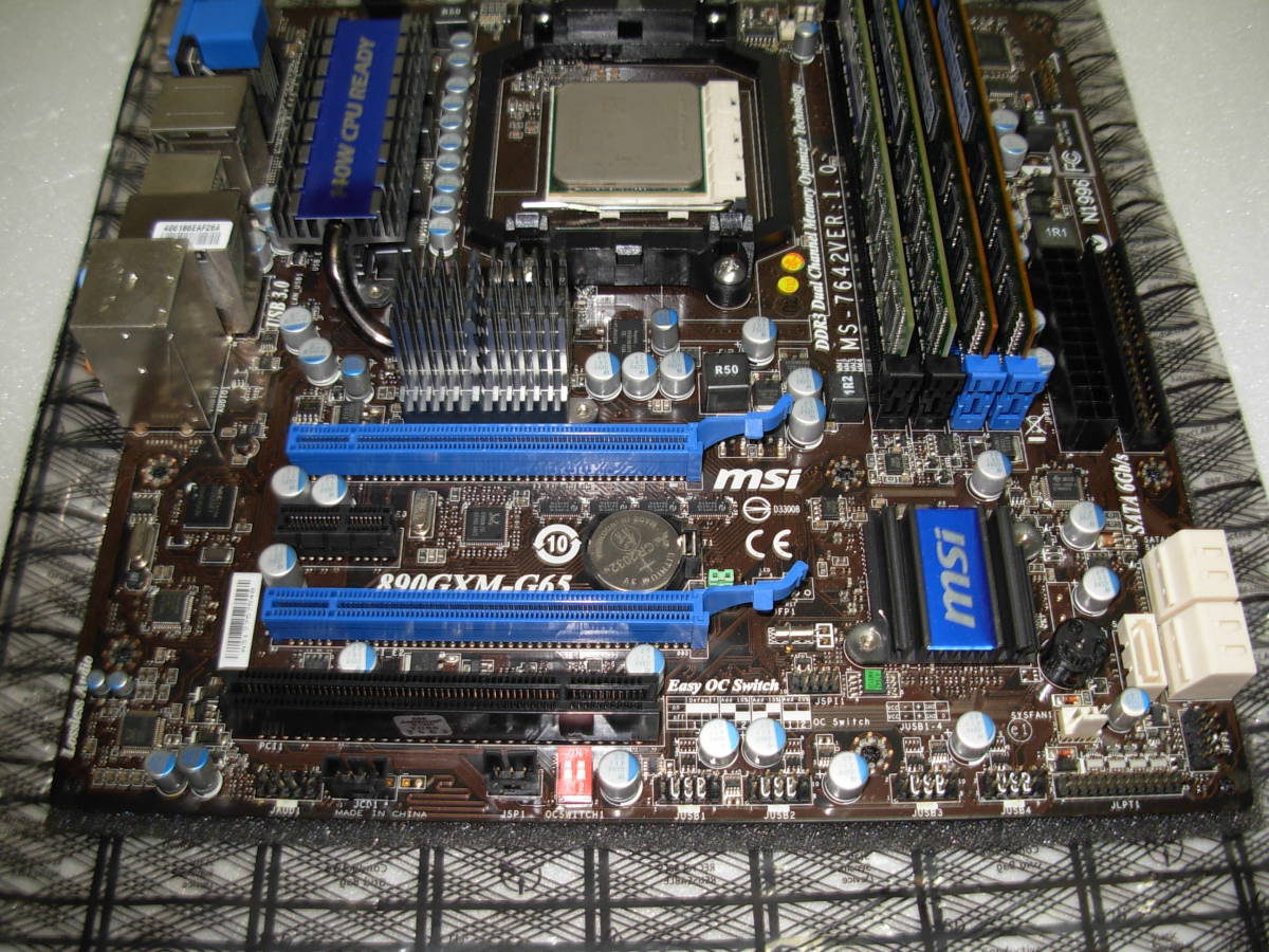 【送料込】AM3 AMD Phenom II x4 955　MSI 890GXM-G65 DDR3 メモリ 16GB CPUクーラー GT730 セット 中古動作品_画像5