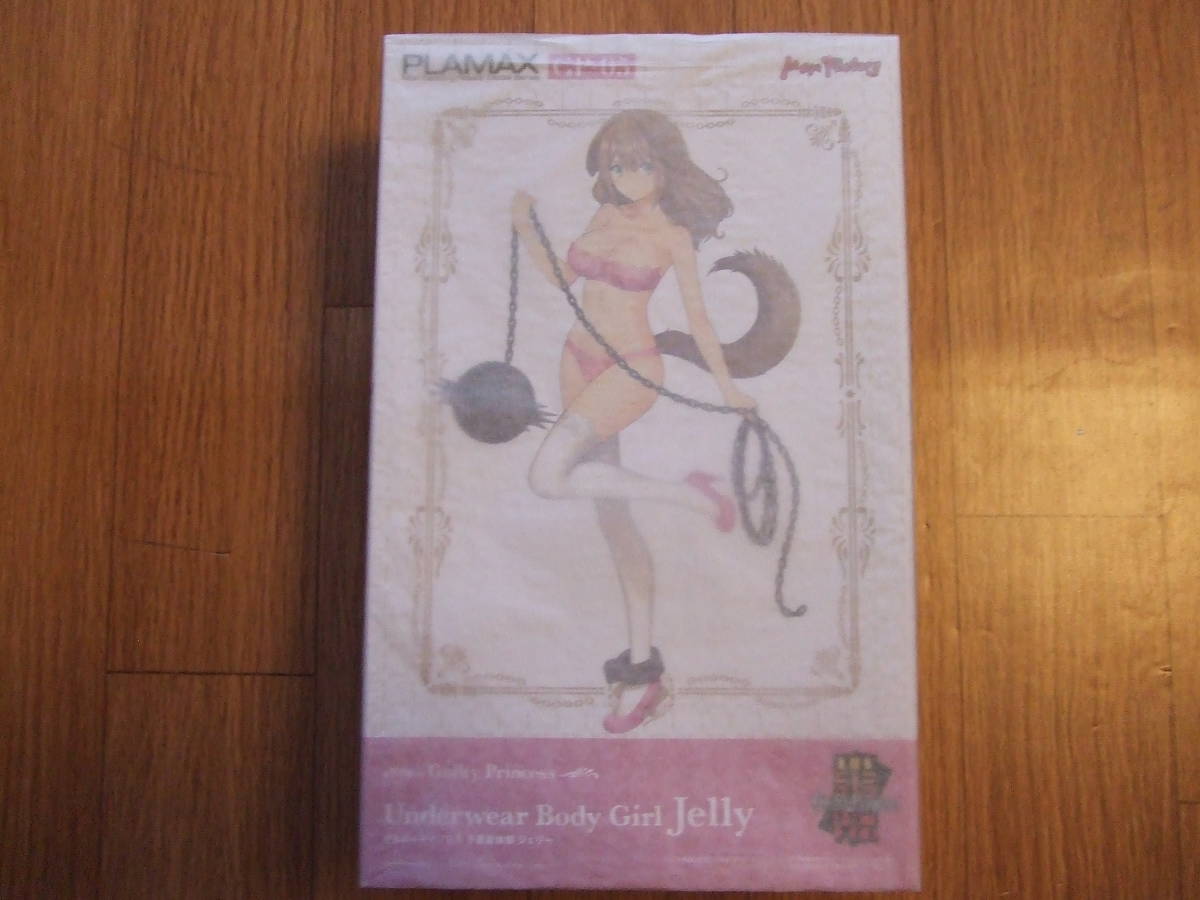 item_image_6