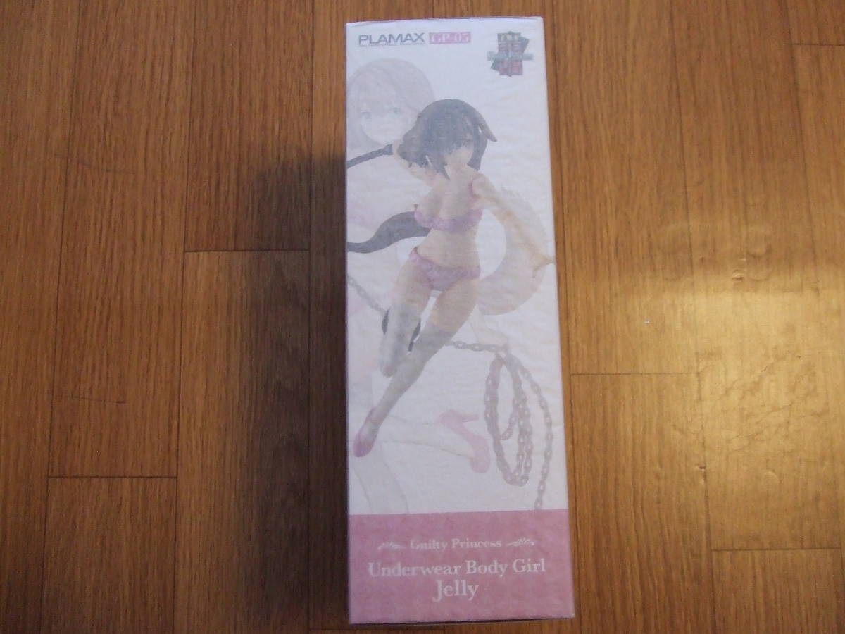 item_image_8