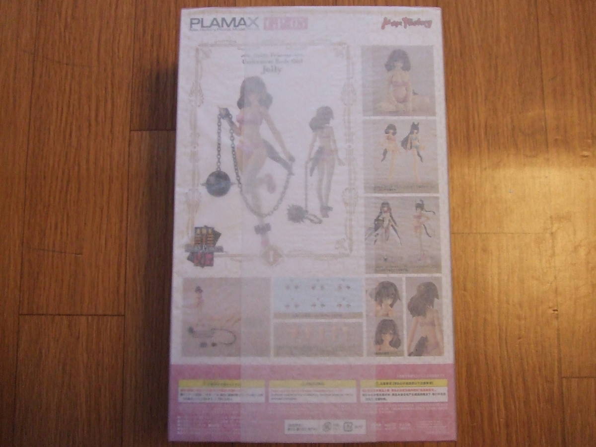 item_image_9