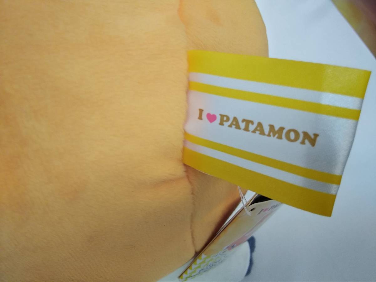 ポケモン　デジモンアドベンチャー　I LOVE PATAMON　でっかいぬいぐるみ　パタモン_画像10
