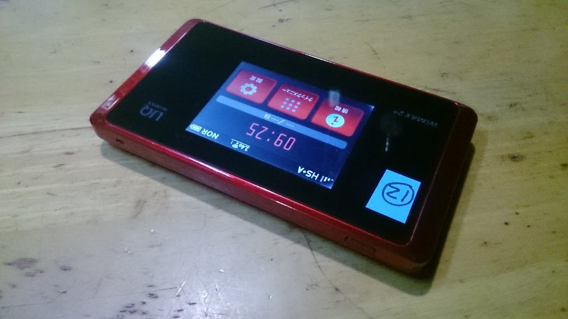 値下げ！ポケットwifi UQmobile WX05 Speed wifi NEXT WIMAX2+ 赤 SIMフリー (12)