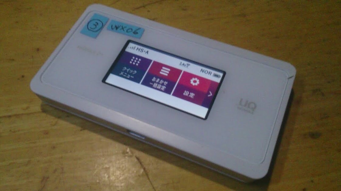 値下げ！ポケットwifi UQmobile WX06 Speed wifi NEXT WIMAX2+ 白 SIMフリー (3)_画像6