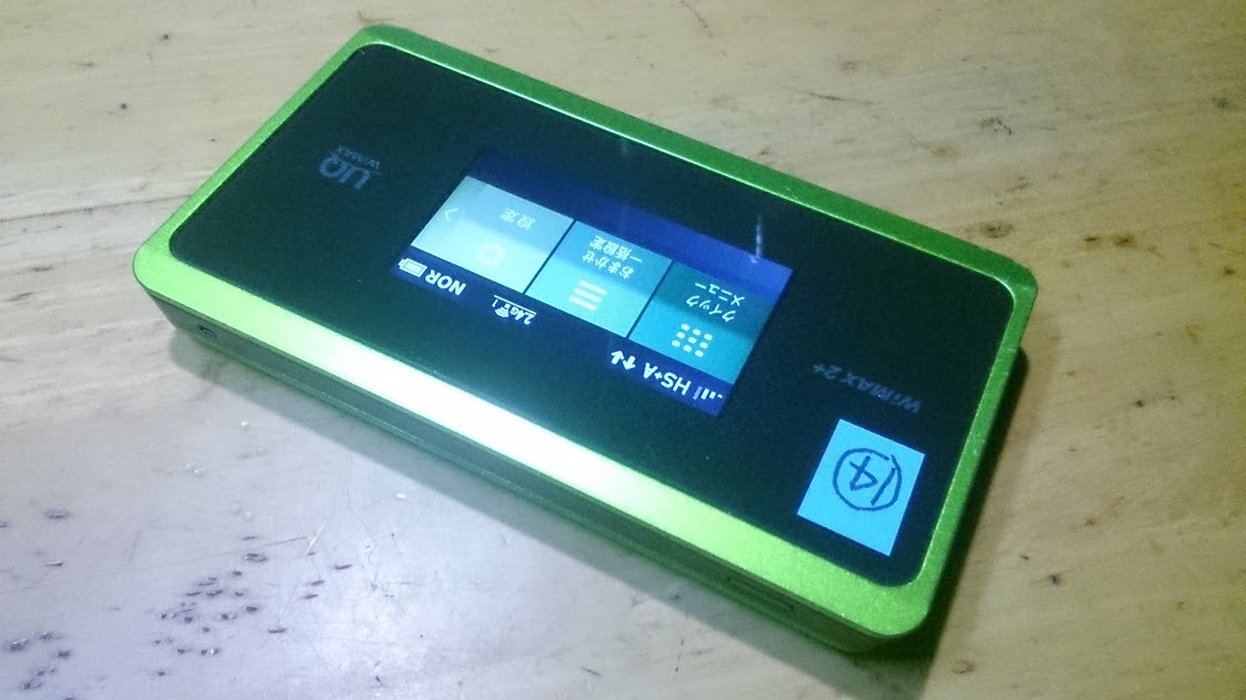 値下げ！ポケットwifi UQmobile WX06 Speed wifi NEXT WIMAX2+ 緑 SIMフリー (14)_画像7