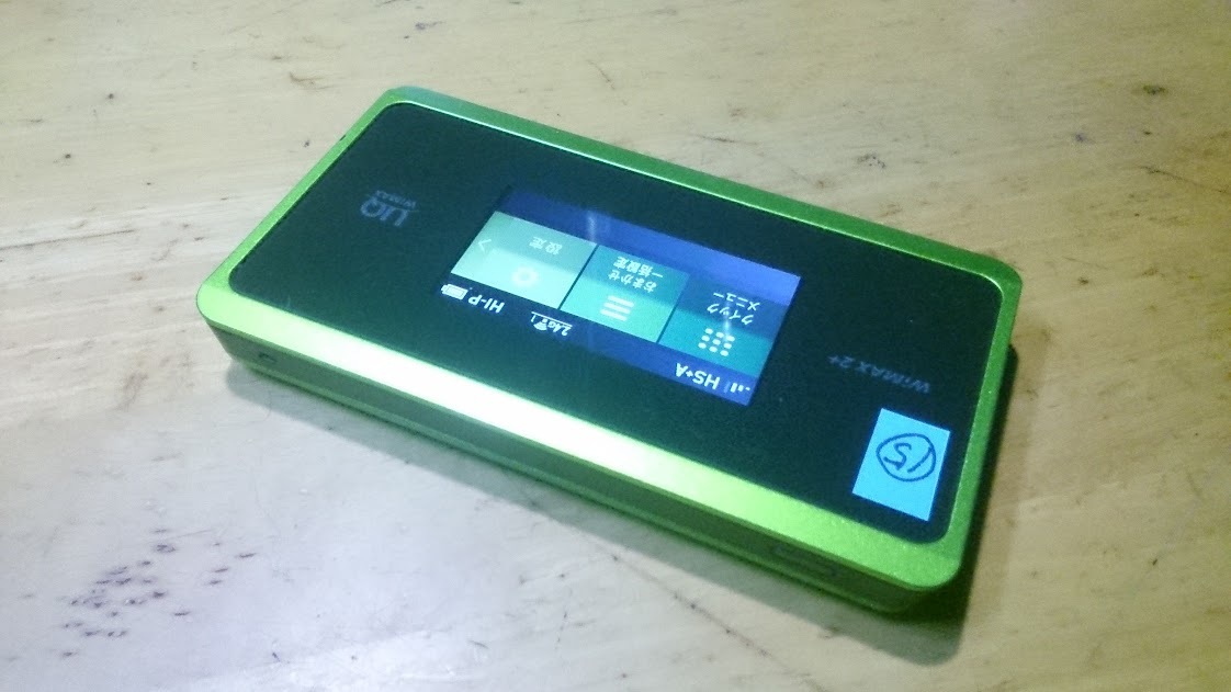 値下げ！ポケットwifi UQmobile WX06 Speed wifi NEXT WIMAX2+ 緑 SIMフリー (15)の画像7