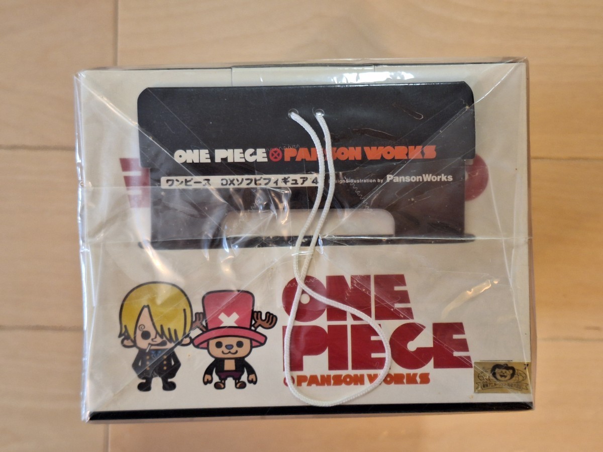 ワンピース　DXソフビフィギュア4 サンジ ONE PIECE×PANSON WORKS パンソンワークス_画像5