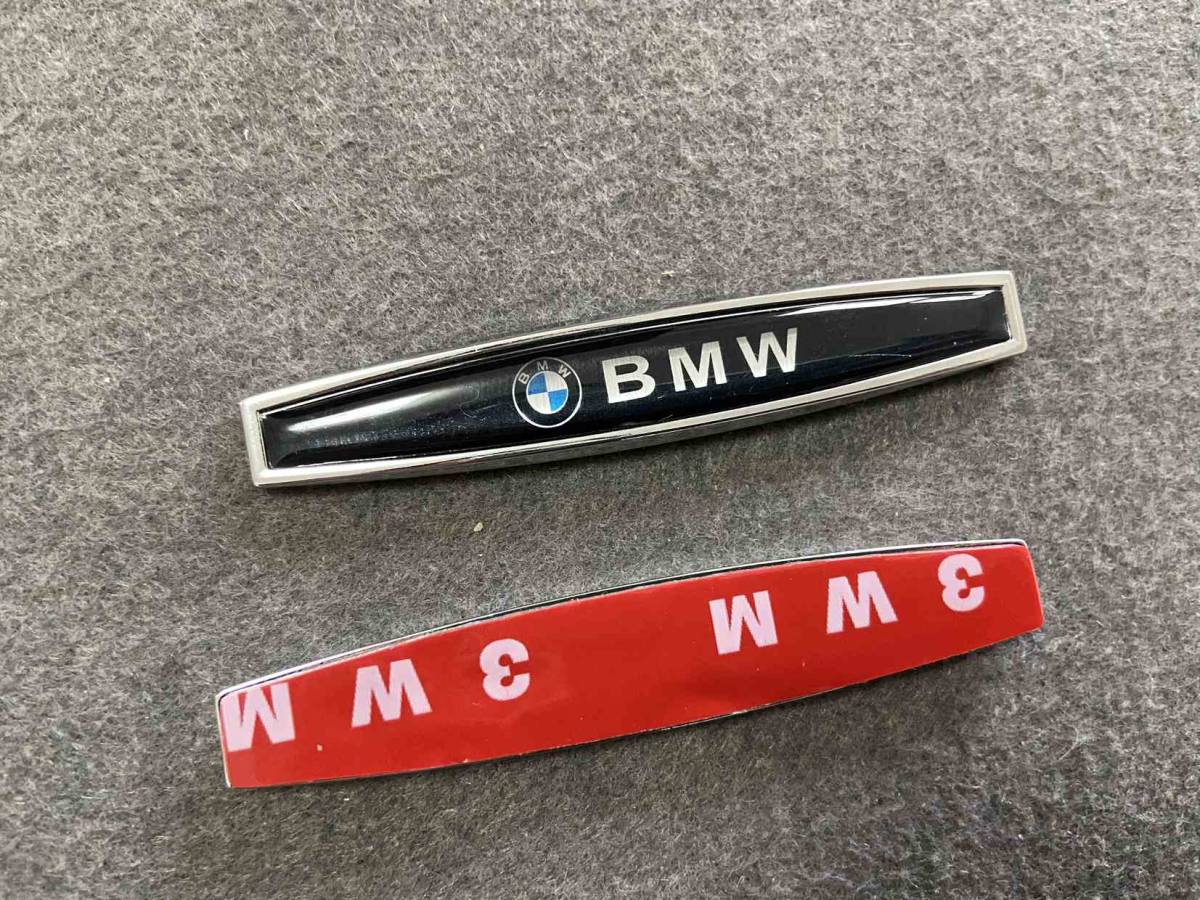 BMW カーステッカー エンブレム ブラック＆シルバー プレート フェンダーバッジ シール 金属製 送料無料 2個セット ●106番_画像3
