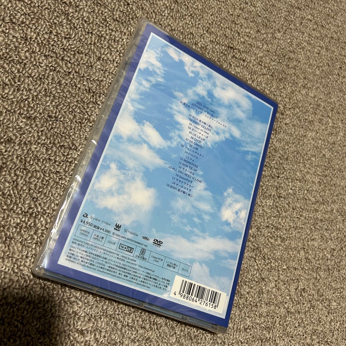 BiSH DVD/BiSH OUT of the BLUE 23/2/15発売 