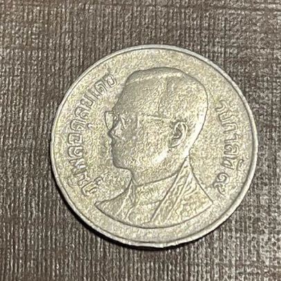 タイ王国 旧通貨　1バーツ硬貨_画像2