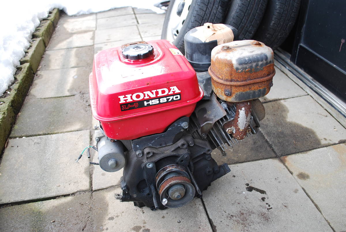 ホンダ除雪機 中古部品 HS870用エンジン GX240 不動 の商品詳細 ホンダ除雪機 中古部品 HS870用エンジン GX240 不動 の商品詳細