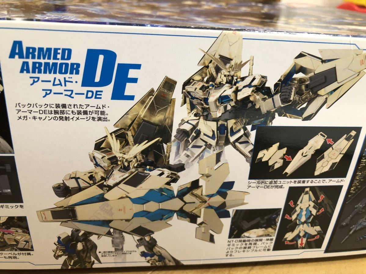 MG フェネクス　ゴールドコーティング　未組み立て　機動戦士ガンダム ユニコーン　ガンプラ　プラモデル　欠品なし　ユニコーンガンダム_画像5