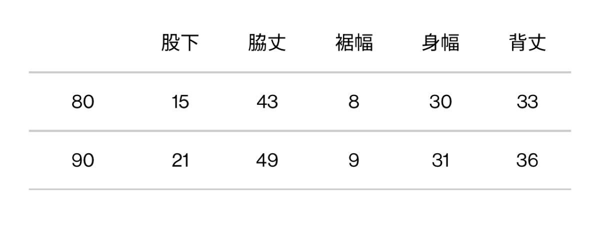 ノースフェイス　サロペット