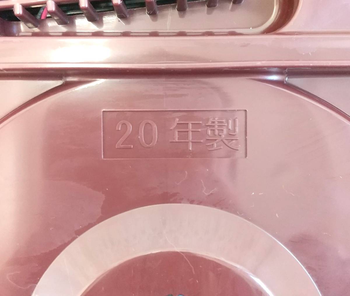 【354J】中古品 2020年製 東芝 IH炊飯器 RC-6XM 3.5合炊き_画像10