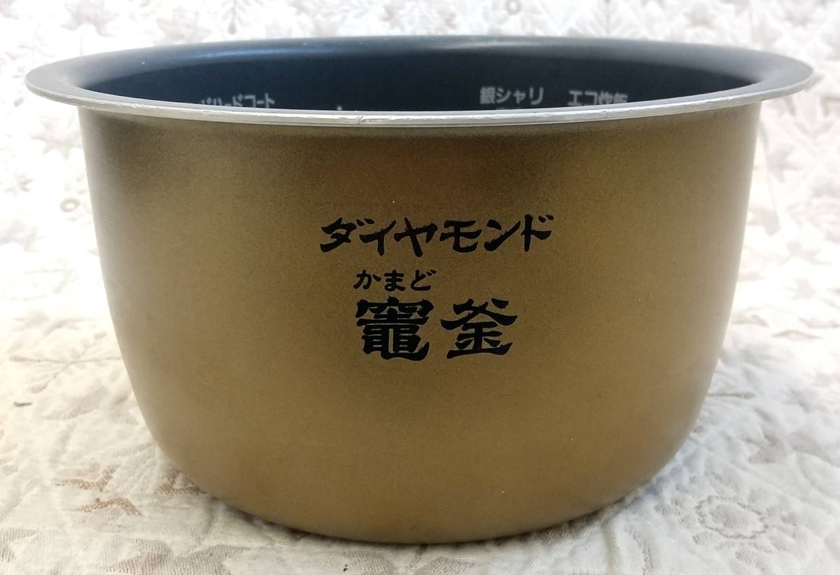 【706OJ】中古品 2019年製 パナソニック 圧力IH炊飯器 SR-PA109 5.5合炊き_画像4