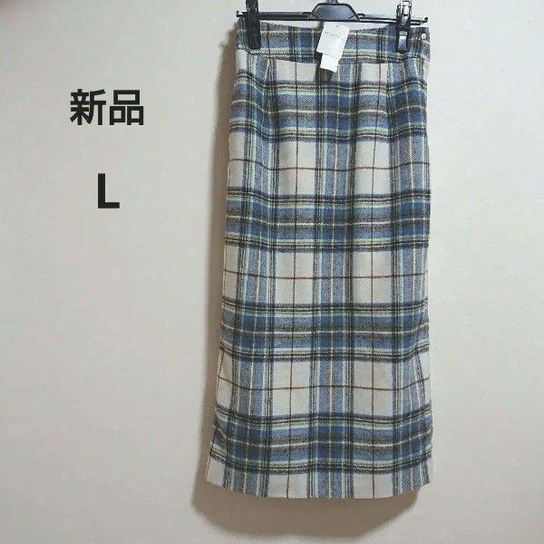 【新品】グローバルワーク ウール混 ロングタイトスカート ホワイト ブルー