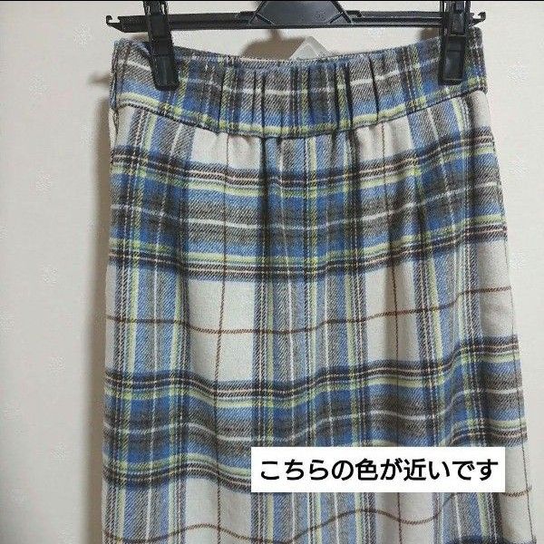 【新品】グローバルワーク ウール混 ロングタイトスカート ホワイト ブルー