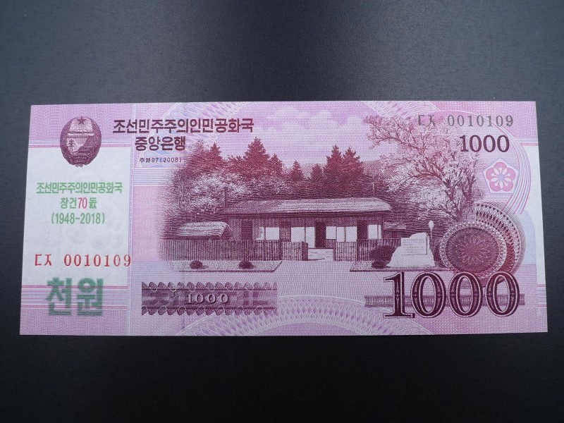 未使用 紙幣 アジア 北朝鮮 1000ウォン 2018年 建国70周年記念紙幣_画像1