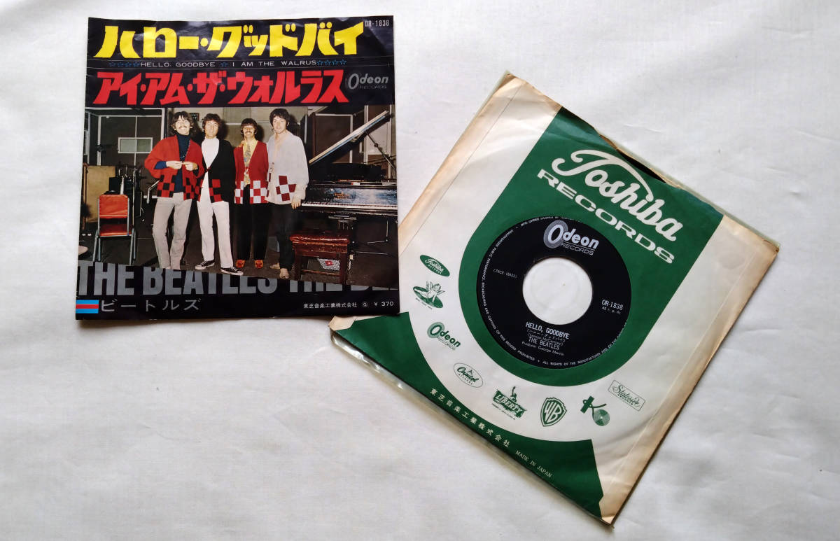 【再生確認済★7インチ】THE BEATLES/ビートルズ『HELLO GOODBYE/I AM THE WALRUS』Odeon/OR-1838■EPレコード/ハロー・グッドバイ■_画像1