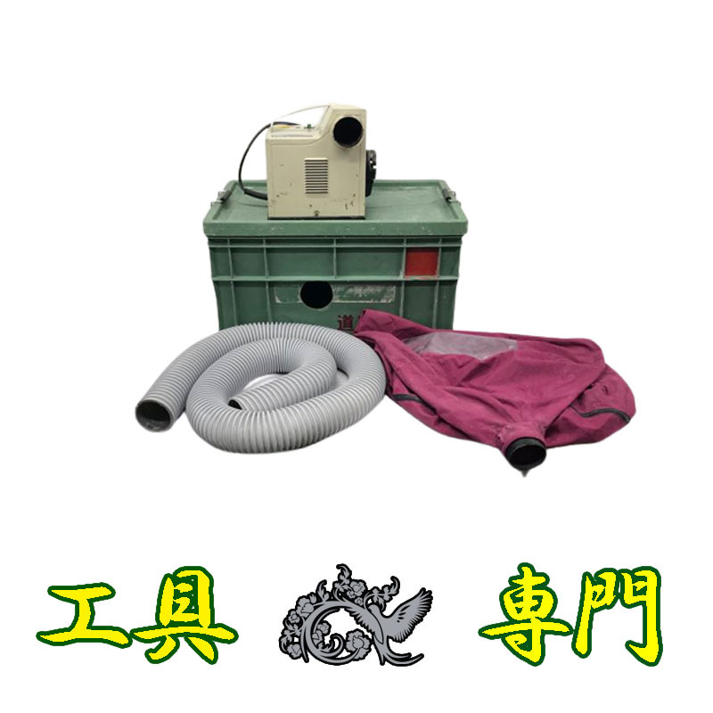 Q2558 送料無料！【中古品】粉じん用 集じん機 マキタ 411 makita電動工具 清掃_画像1