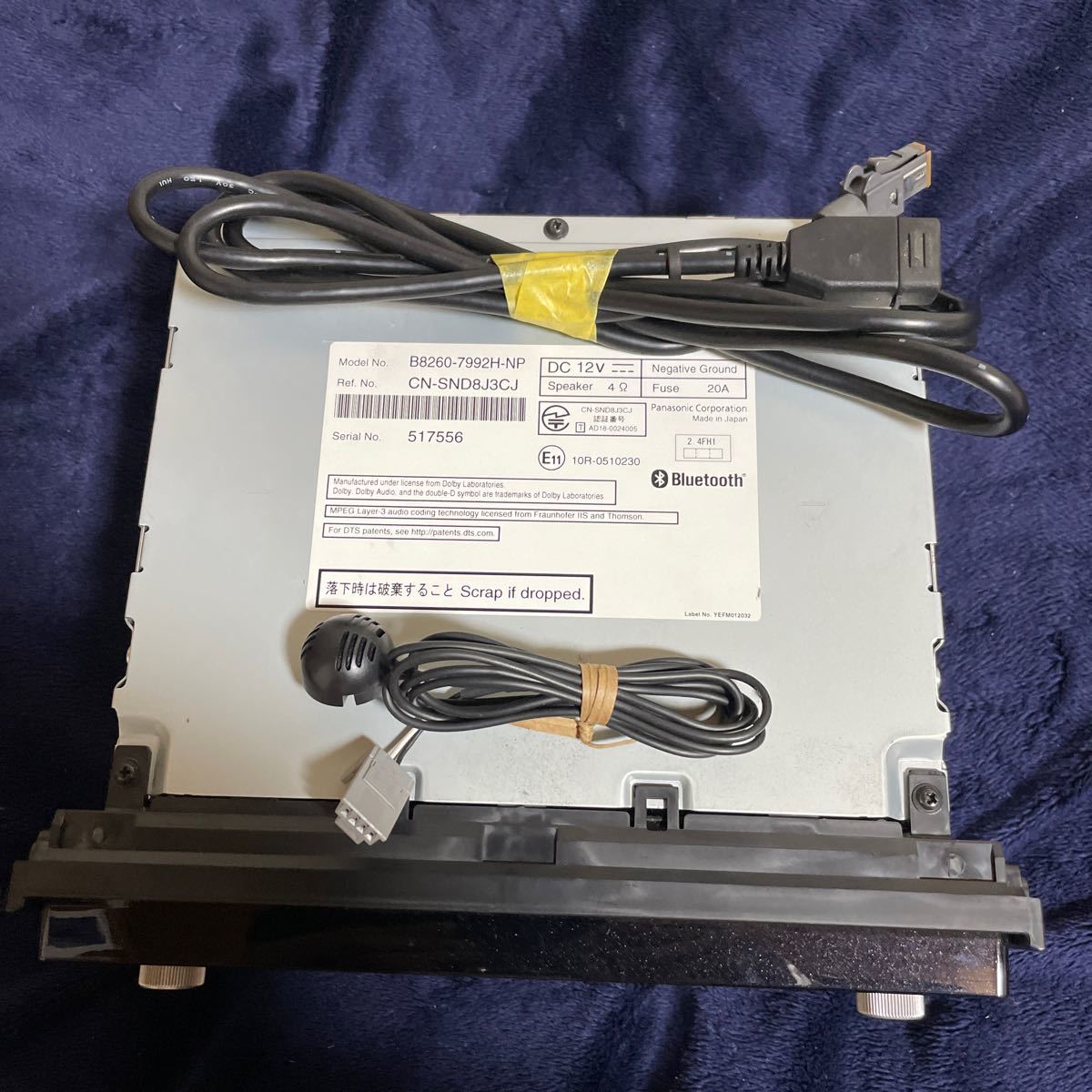 日産純正 MM318D-W 地図データ 2022年02版 動作確認済み|Yahoo 日産純正 MM318D-W 地図データ 2022年02版 動作確認済み|Yahoo