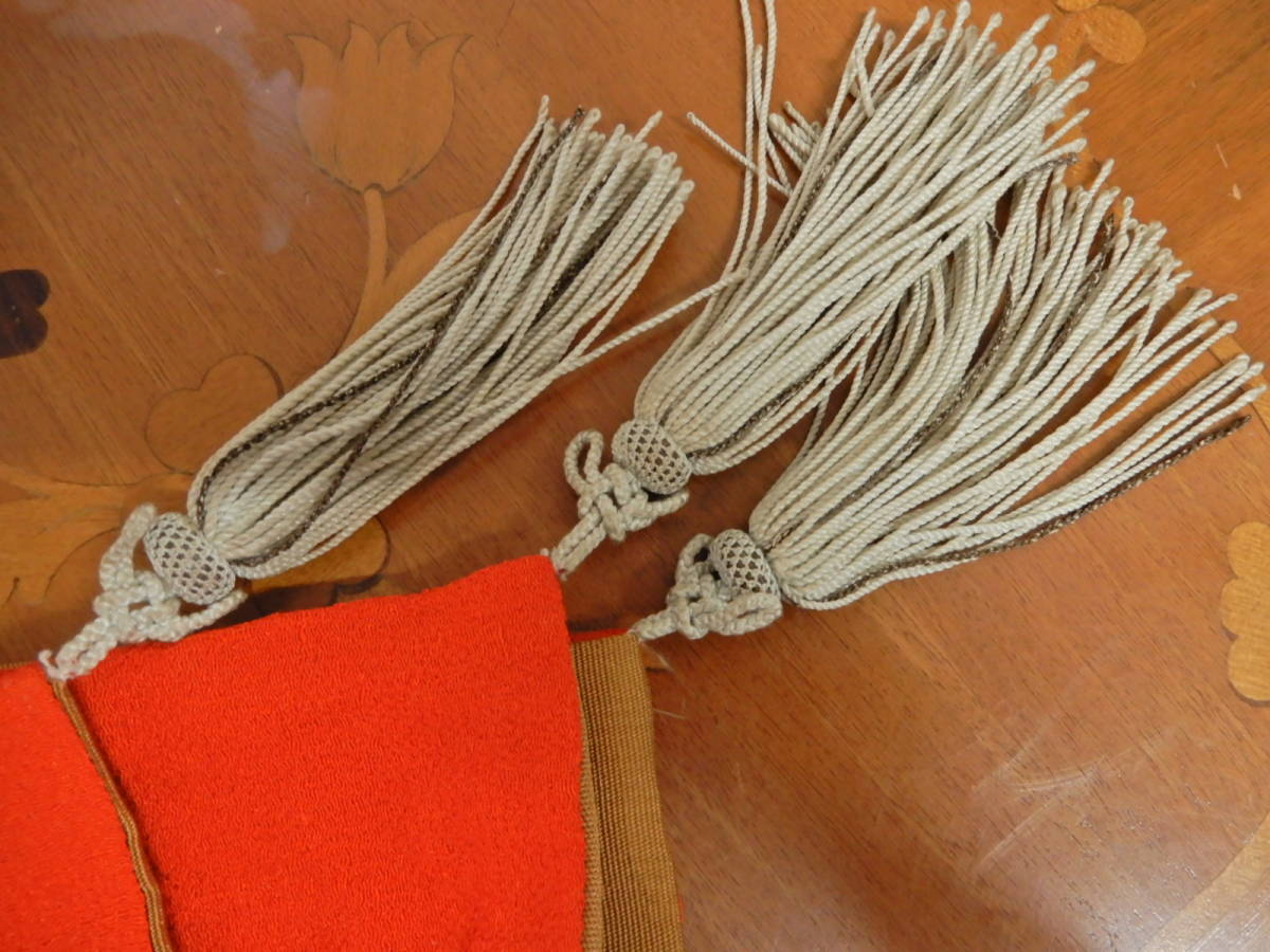 < silver. axe > silk * large .. weave. ..*.4ke place attaching * festival . fukusa * length .* reverse side red ..