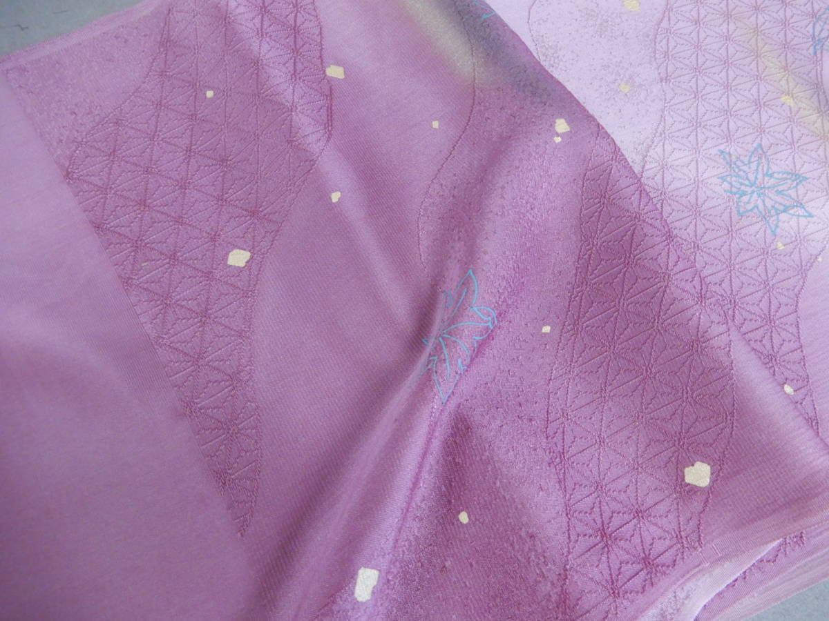 < silver. axe > silk * obi shime obi age set * bokashi dyeing * hand composition . cord * light . purple color series * kimono small articles *M size 