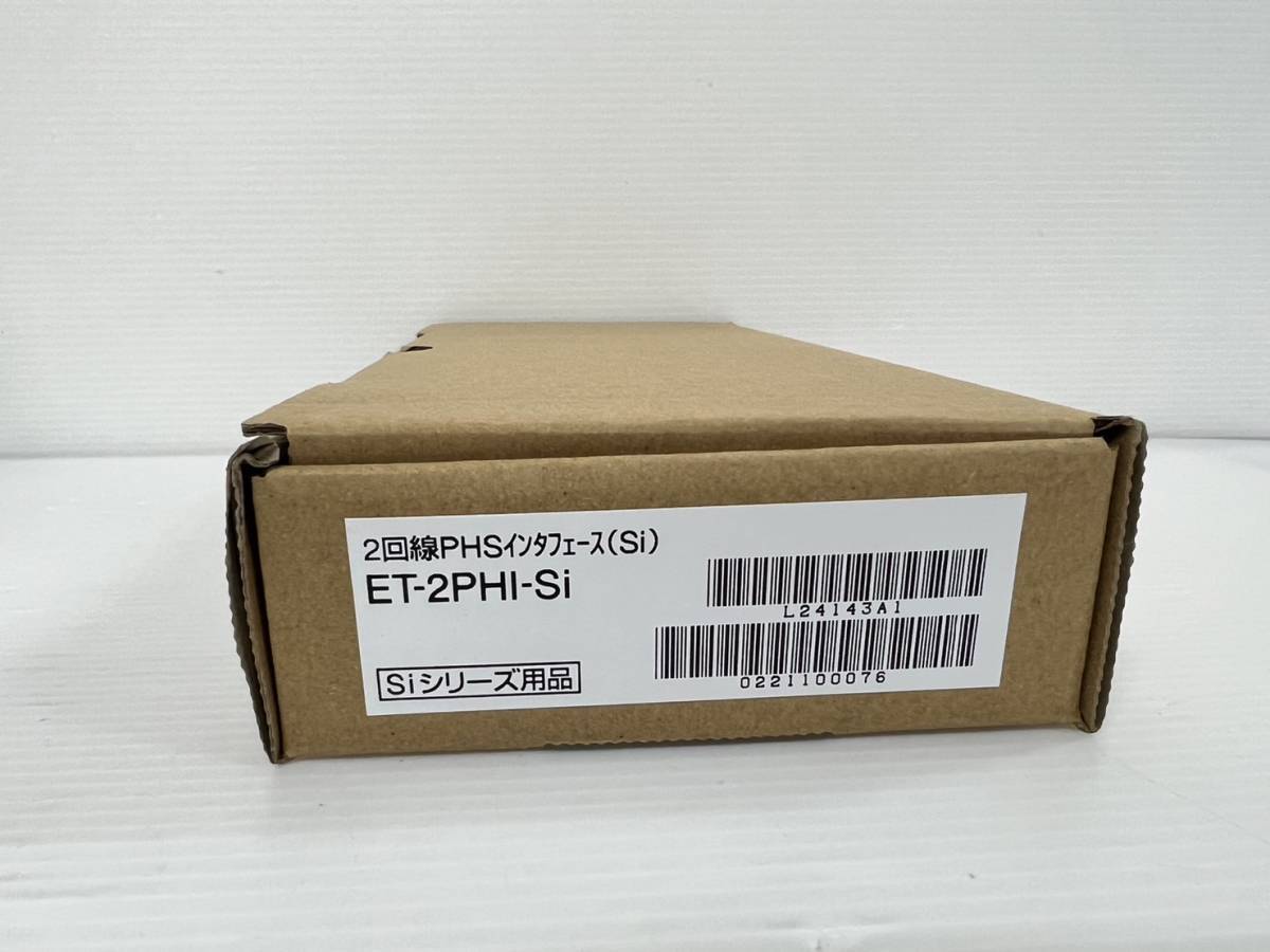 JT2024)2回線PHSインターフェース(SI)ET-2HI-SI ビジネスフォン JT2024)2回線PHSインターフェース(SI)ET-2HI-SI ビジネスフォン