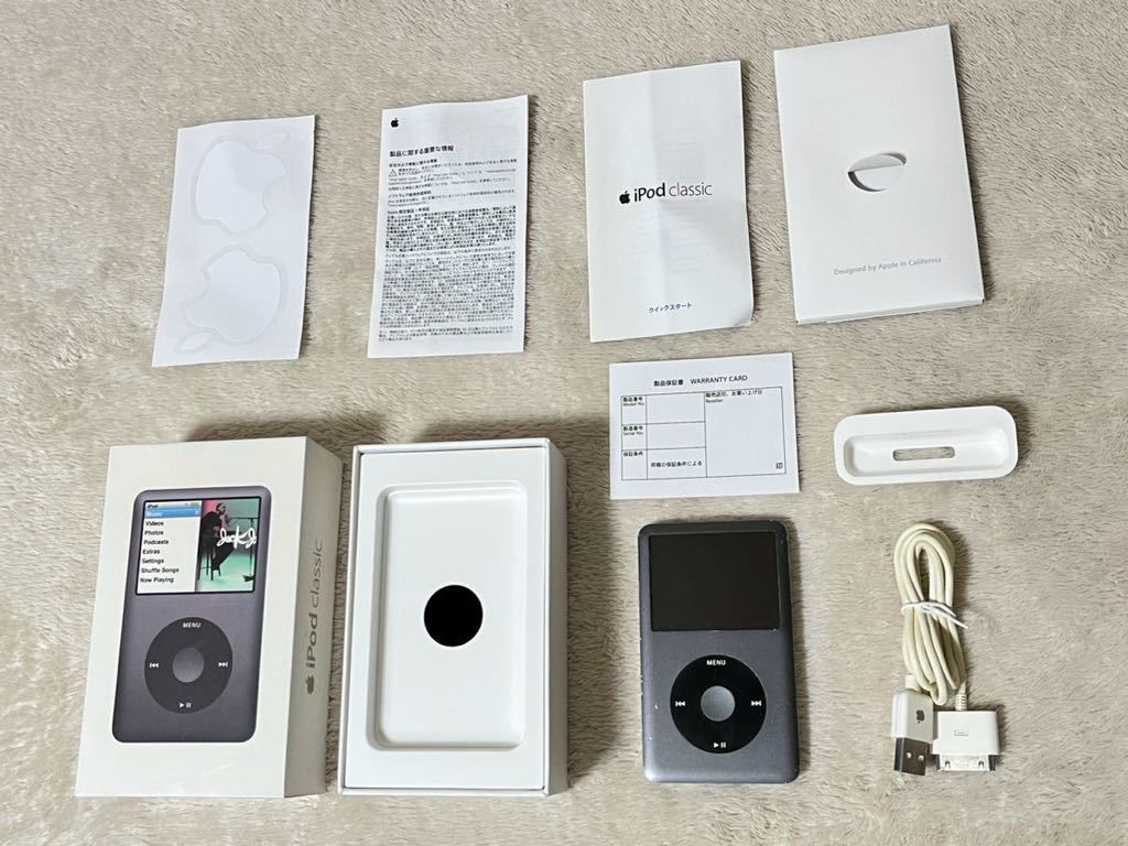 ☆送料無料! Apple アップル iPod classic アイポッド クラシック 120GB MB565J ブラック 接続コード ユニバーサルドック 箱 説明書類付★_画像1