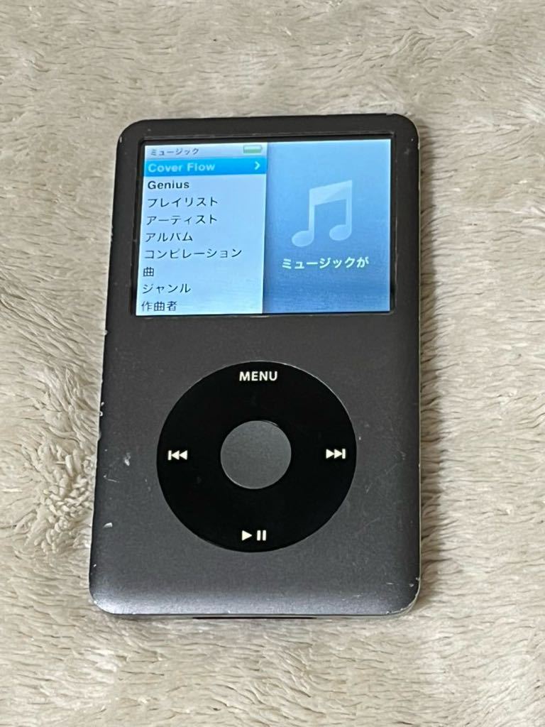 ☆送料無料! Apple アップル iPod classic アイポッド クラシック 120GB MB565J ブラック 接続コード ユニバーサルドック 箱 説明書類付★_画像2