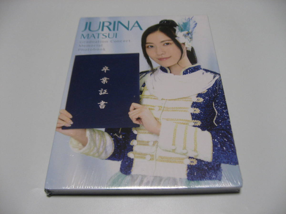 jurina matsui graduation concert memorial photobook Matsui Jurina . industry concert photo book 