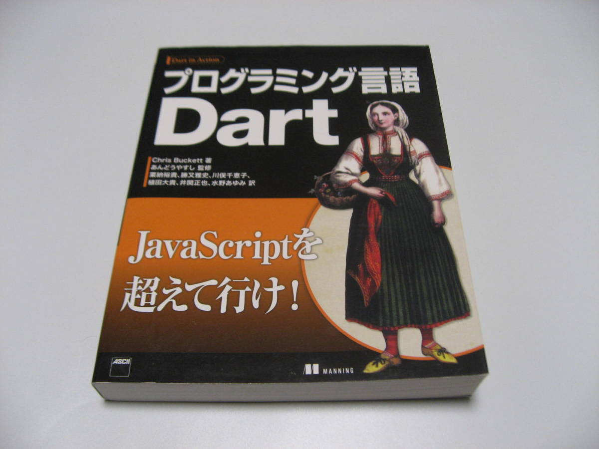 アルゴリズム辞典/島内剛一(編者),有沢誠(編者),野下浩平(編者),浜田穂積(編者),伏見正則(編者)の通販 by ブックオフ ラクマ店|ラクマ - コンピュータ/IT アルゴリズム辞典/島内剛一(編者),有沢誠(編者),野下浩平(編者),浜田穂積(編者),伏見正則(編者)の通販 by ブックオフ ラクマ店|ラクマ - コンピュータ/IT
