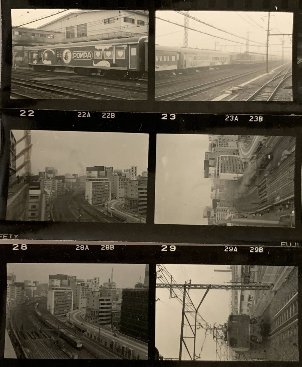 ＊古い 鉄道写真 ネガフィルム 昭昭和45年10月 C1119 蒸気機関車 日立ポンパ号 品川駅 _画像5
