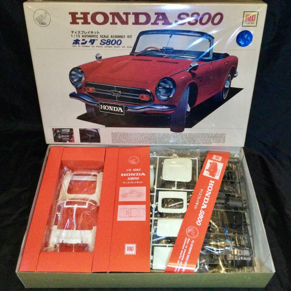 HONDA S800 1/12　オオタキ　絶版未組立品