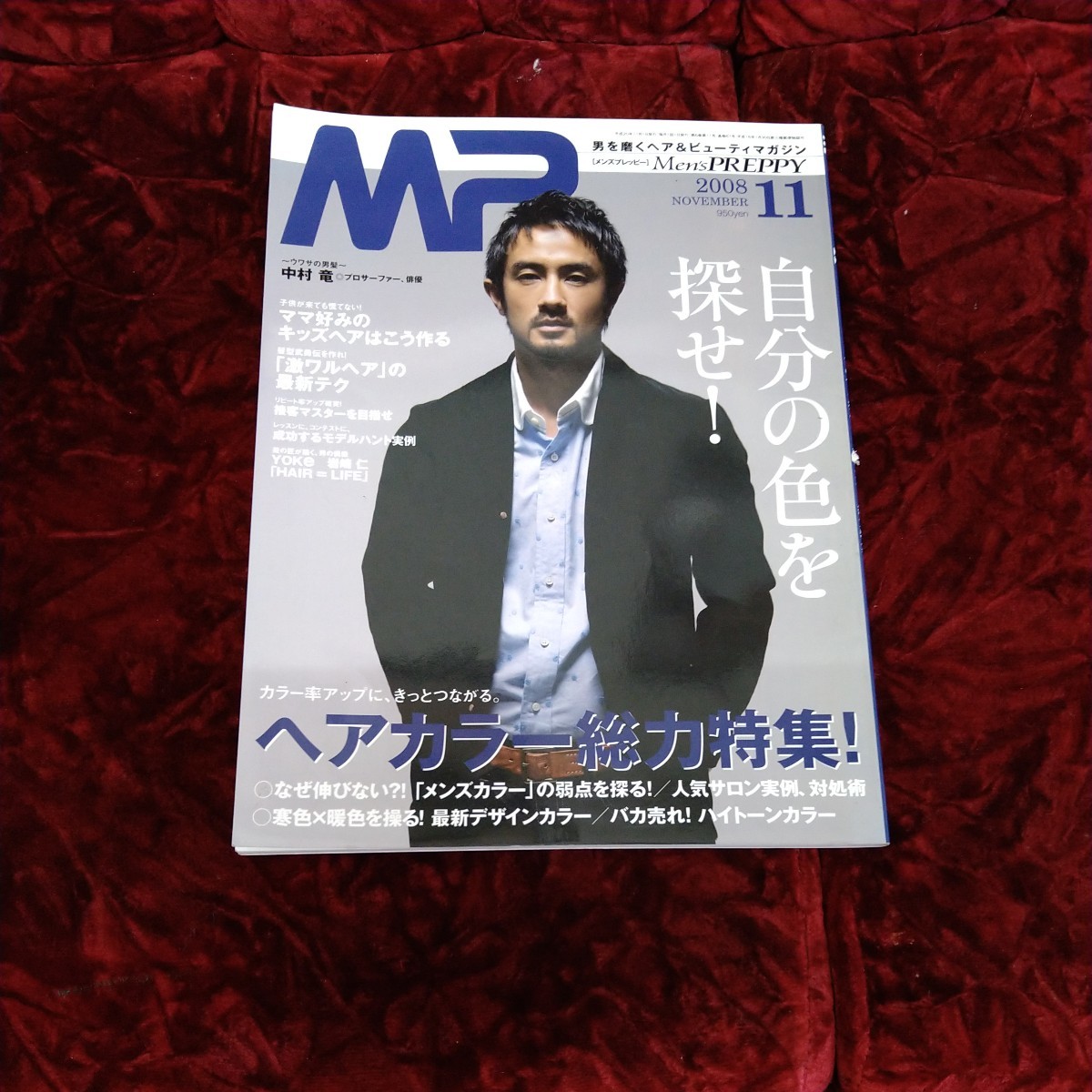 item_image_3