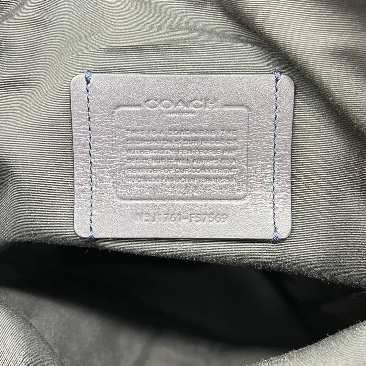 1円〜【美品】 コーチ COACH トートバッグ ショルダー チャールズ フォールドオーバー パンチング レザー 本革 A4可 2way 紺 茶 F57569_画像10